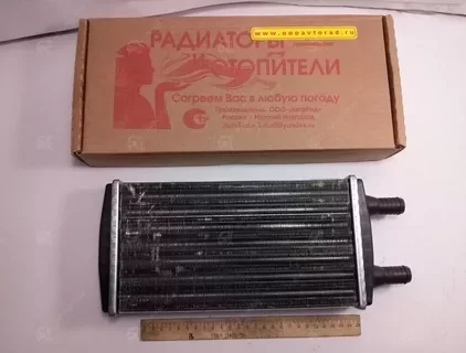 РАДИАТОР ОТОПИТЕЛЯ ГАЗЕЛЬ-БИЗНЕС с патрубками ф=20mm АР.2705-8101060-20